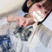 ヒメ日記 2026/02/10 19:10 投稿 らぶ コンカフェ×オナクラ あいこねくと