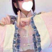 ヒメ日記 2026/02/11 10:04 投稿 らぶ コンカフェ×オナクラ あいこねくと