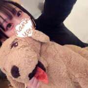 ヒメ日記 2026/02/12 22:17 投稿 らぶ コンカフェ×オナクラ あいこねくと