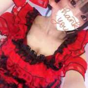 ヒメ日記 2026/02/14 17:10 投稿 らぶ コンカフェ×オナクラ あいこねくと