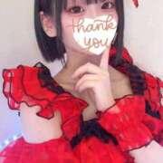 ヒメ日記 2026/02/14 18:26 投稿 らぶ コンカフェ×オナクラ あいこねくと