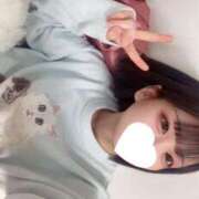 ヒメ日記 2026/02/16 13:03 投稿 らぶ コンカフェ×オナクラ あいこねくと