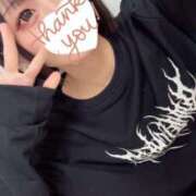 ヒメ日記 2026/02/20 16:45 投稿 らぶ コンカフェ×オナクラ あいこねくと