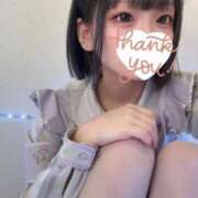 らぶ 全身ぬるぬる🔞 コンカフェ×オナクラ あいこねくと