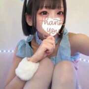 ヒメ日記 2026/03/07 16:25 投稿 らぶ コンカフェ×オナクラ あいこねくと