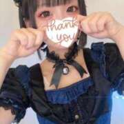 ヒメ日記 2026/03/10 14:33 投稿 らぶ コンカフェ×オナクラ あいこねくと