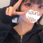 ヒメ日記 2026/03/11 19:09 投稿 らぶ コンカフェ×オナクラ あいこねくと