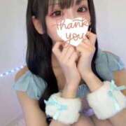 ヒメ日記 2026/04/08 20:49 投稿 らぶ コンカフェ×オナクラ あいこねくと