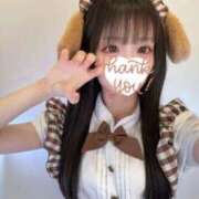 ヒメ日記 2026/04/13 22:44 投稿 らぶ コンカフェ×オナクラ あいこねくと