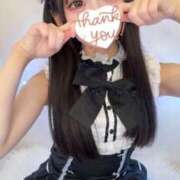 らぶ いい女になる❣️ コンカフェ×オナクラ あいこねくと