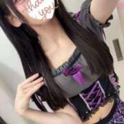 らぶ 滑り込みロングヘア コンカフェ×オナクラ あいこねくと