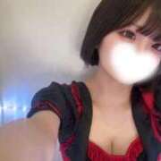 ヒメ日記 2026/08/23 12:41 投稿 らぶ コンカフェ×オナクラ あいこねくと