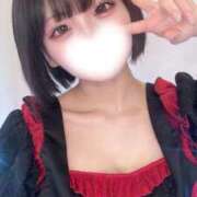 ヒメ日記 2026/08/23 14:54 投稿 らぶ コンカフェ×オナクラ あいこねくと