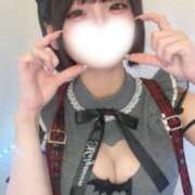 ヒメ日記 2026/09/08 01:10 投稿 らぶ コンカフェ×オナクラ あいこねくと