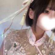 ヒメ日記 2026/09/12 20:20 投稿 らぶ コンカフェ×オナクラ あいこねくと