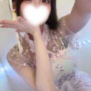 ヒメ日記 2026/09/13 00:08 投稿 らぶ コンカフェ×オナクラ あいこねくと