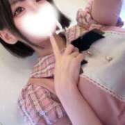 ヒメ日記 2026/09/26 22:45 投稿 らぶ コンカフェ×オナクラ あいこねくと