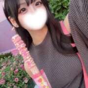 らぶ ユニバデート🌏💕 コンカフェ×オナクラ あいこねくと