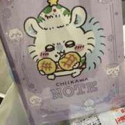 ヒメ日記 2025/09/17 00:31 投稿 音羽みい ABC 岩手ソープ