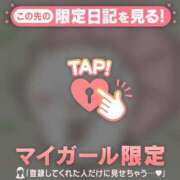 ヒメ日記 2025/10/26 17:16 投稿 音羽みい ABC 岩手ソープ