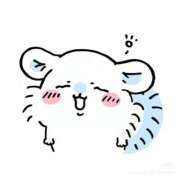 ヒメ日記 2025/11/09 19:46 投稿 音羽みい ABC 岩手ソープ