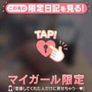 ヒメ日記 2025/11/10 12:46 投稿 音羽みい ABC 岩手ソープ