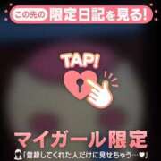 ヒメ日記 2025/11/23 20:16 投稿 音羽みい ABC 岩手ソープ