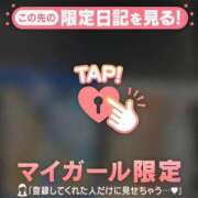 ヒメ日記 2025/11/27 20:01 投稿 音羽みい ABC 岩手ソープ