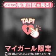 ヒメ日記 2025/12/11 22:16 投稿 音羽みい ABC 岩手ソープ