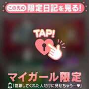 ヒメ日記 2025/12/16 23:46 投稿 音羽みい ABC 岩手ソープ