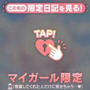 ヒメ日記 2025/12/20 00:16 投稿 音羽みい ABC 岩手ソープ