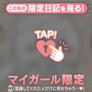 ヒメ日記 2025/12/26 22:01 投稿 音羽みい ABC 岩手ソープ