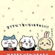 ヒメ日記 2026/01/02 01:46 投稿 音羽みい ABC 岩手ソープ