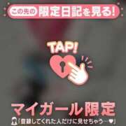 ヒメ日記 2026/01/05 00:31 投稿 音羽みい ABC 岩手ソープ