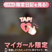 ヒメ日記 2026/01/09 00:46 投稿 音羽みい ABC 岩手ソープ