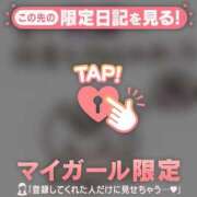 ヒメ日記 2026/01/14 00:16 投稿 音羽みい ABC 岩手ソープ