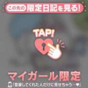 ヒメ日記 2026/01/24 22:16 投稿 音羽みい ABC 岩手ソープ