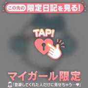 ヒメ日記 2026/02/16 00:31 投稿 音羽みい ABC 岩手ソープ