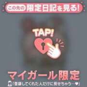 ヒメ日記 2026/02/18 22:46 投稿 音羽みい ABC 岩手ソープ