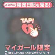 ヒメ日記 2026/02/18 23:01 投稿 音羽みい ABC 岩手ソープ