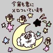 ヒメ日記 2026/03/01 20:01 投稿 音羽みい ABC 岩手ソープ