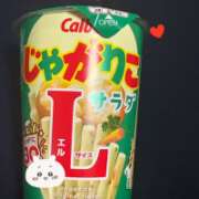 ヒメ日記 2026/03/06 00:16 投稿 音羽みい ABC 岩手ソープ