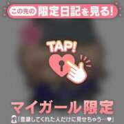 ヒメ日記 2026/03/29 00:31 投稿 音羽みい ABC 岩手ソープ