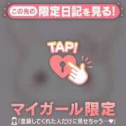 ヒメ日記 2026/04/03 01:01 投稿 音羽みい ABC 岩手ソープ