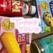 音羽みい ありがとう ABC 岩手ソープ