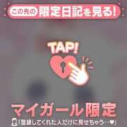ヒメ日記 2026/04/30 21:46 投稿 音羽みい ABC 岩手ソープ