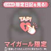 音羽みい 【お礼写メ日記】?? ABC 岩手ソープ