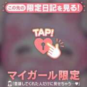 ヒメ日記 2026/06/05 21:31 投稿 音羽みい ABC 岩手ソープ