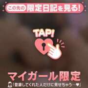 ヒメ日記 2026/06/12 19:46 投稿 音羽みい ABC 岩手ソープ
