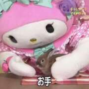 ヒメ日記 2026/08/19 00:16 投稿 音羽みい ABC 岩手ソープ